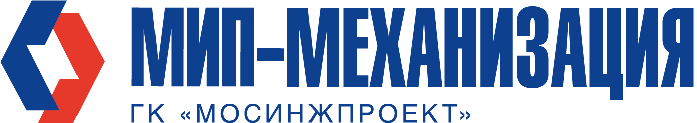 РАБОТЫ НУЛЕВОГО ЦИКЛА СТРОИТЕЛЬСТВА